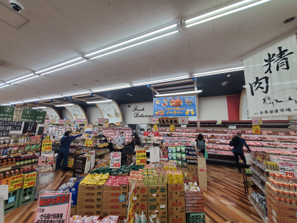 Ａコープ前原駅南(福岡県糸島市/筑前前原駅/スーパー・コンビニ)_2